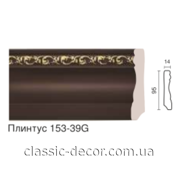 Плинтус с пров.каб 153-39G