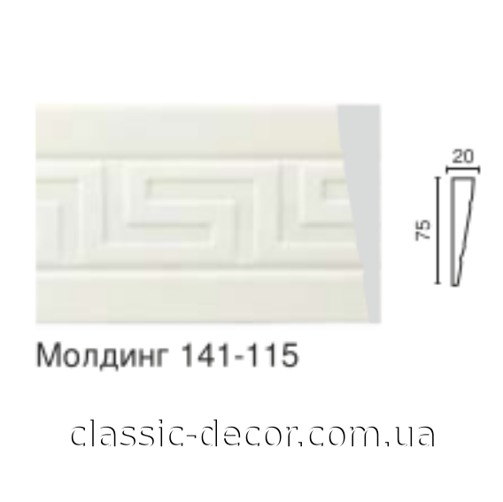 молдинг 141-115