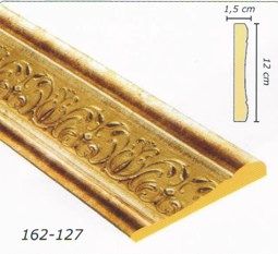 Молдинг  162-127