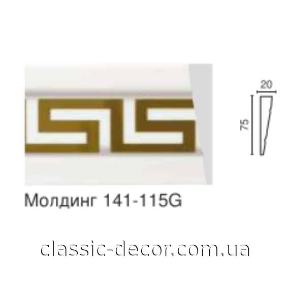 молдинг 141-115G