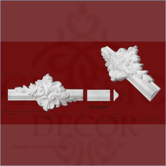 ГЛ04001-3