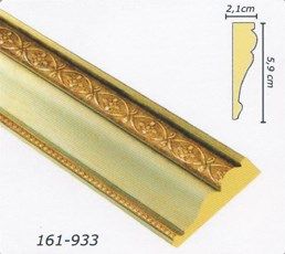 Молдинг  161-933