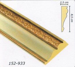 Молдинг  152-933