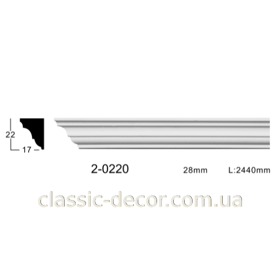 Карниз гладкий2-0220