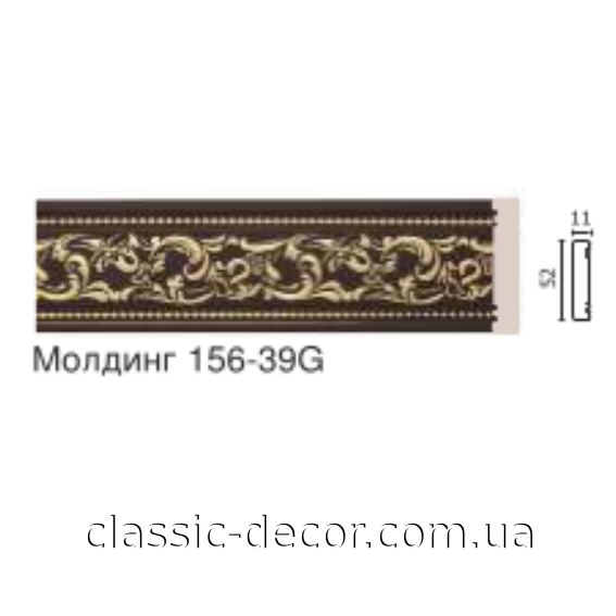 Молдинг средний  156- 39G