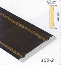 Молдинг  150-2