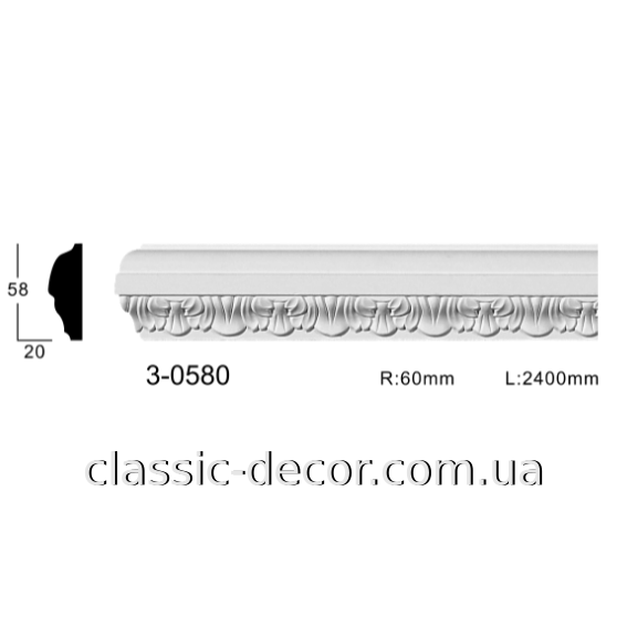Молдинг 3-0580