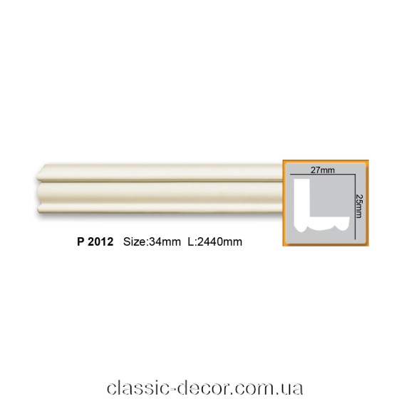P 2012 (2.44м) Flexi