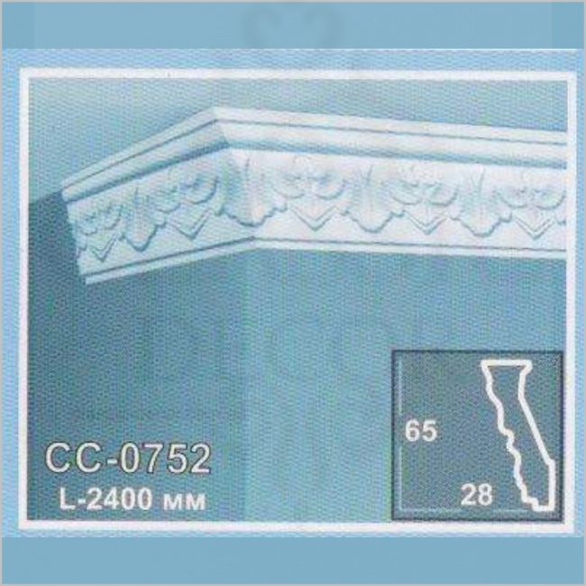 CC-0752