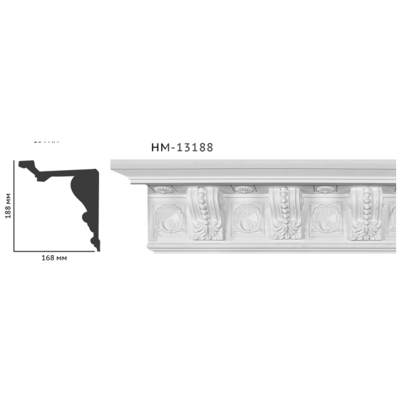 Карниз HM-13188