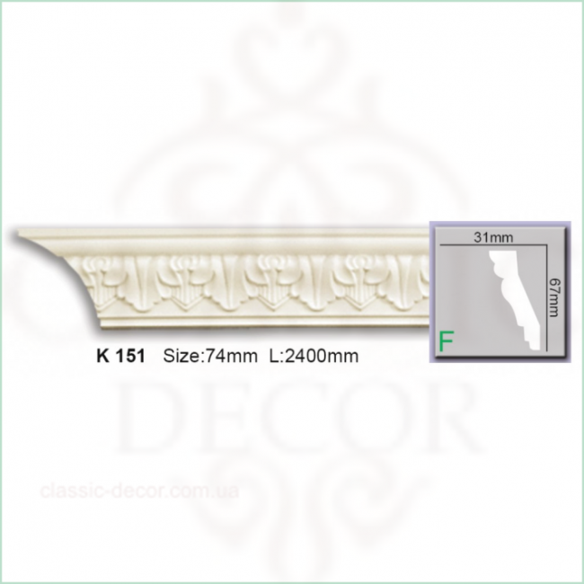 K 151 (2.44м) Flexi
