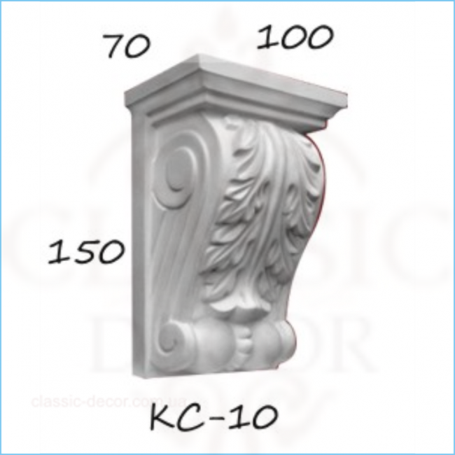 КС10