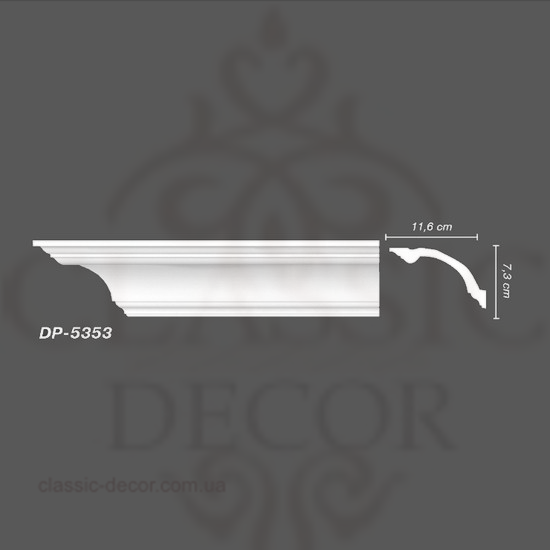 Карниз DP 5353