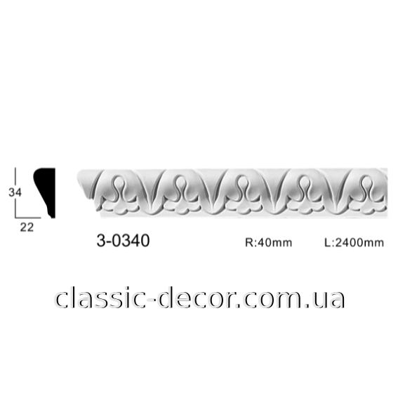 Молдинг 3-0340