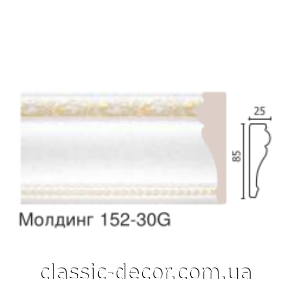 молдинг 152-30G
