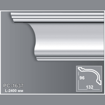 PC-1637