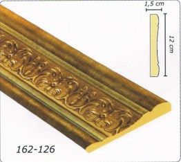 Молдинг  162-126