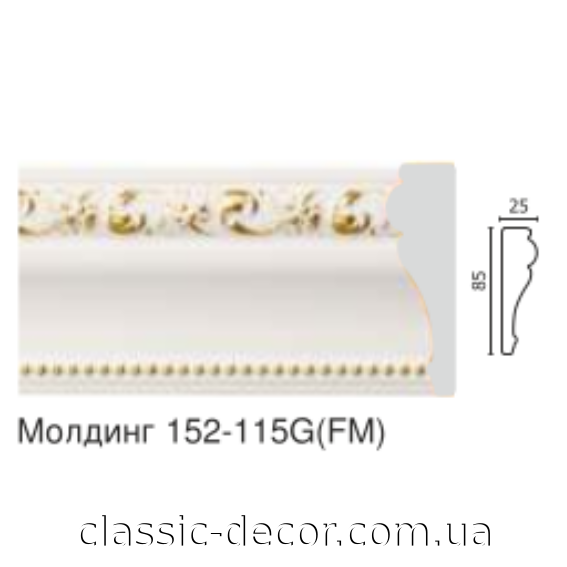 молдинг 152-115G