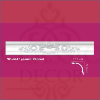 Карниз DP 5041