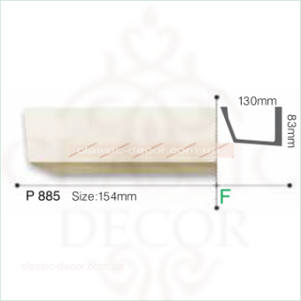 P 885 (2.44м) Flexi