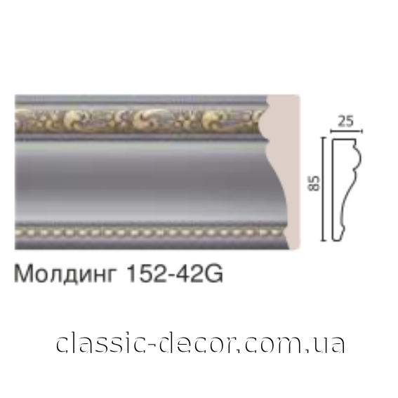 молдинг 152-42G