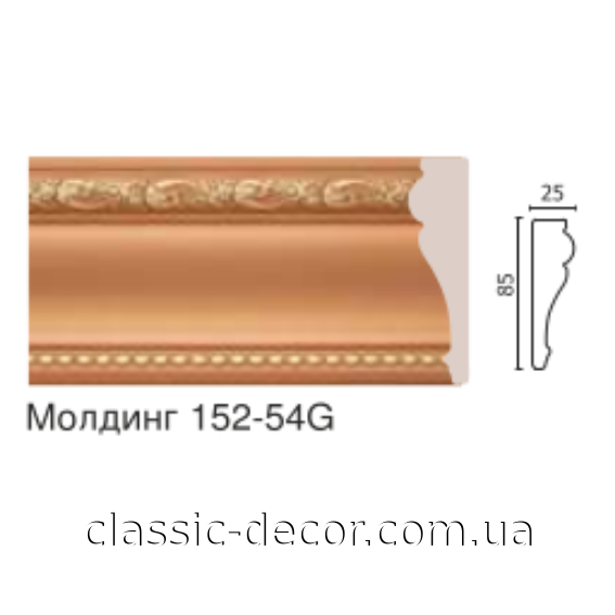 молдинг 152-54G