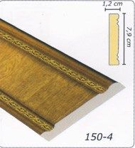 Молдинг  150-4