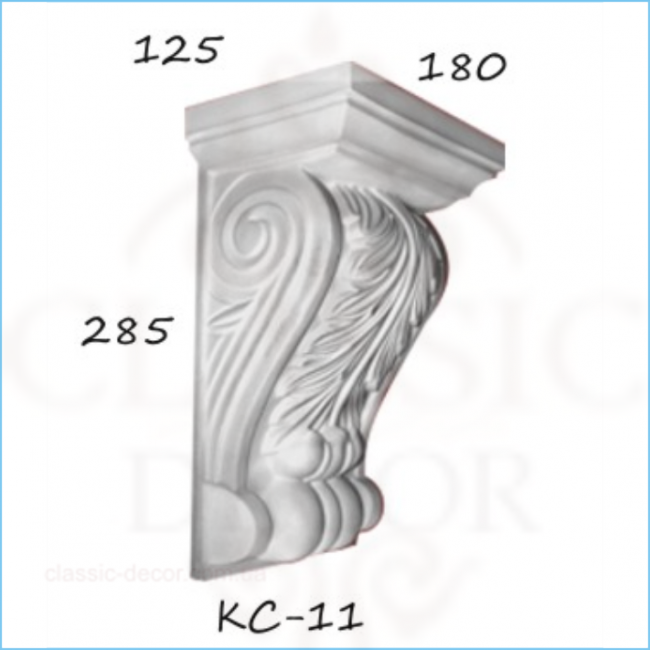 КС11