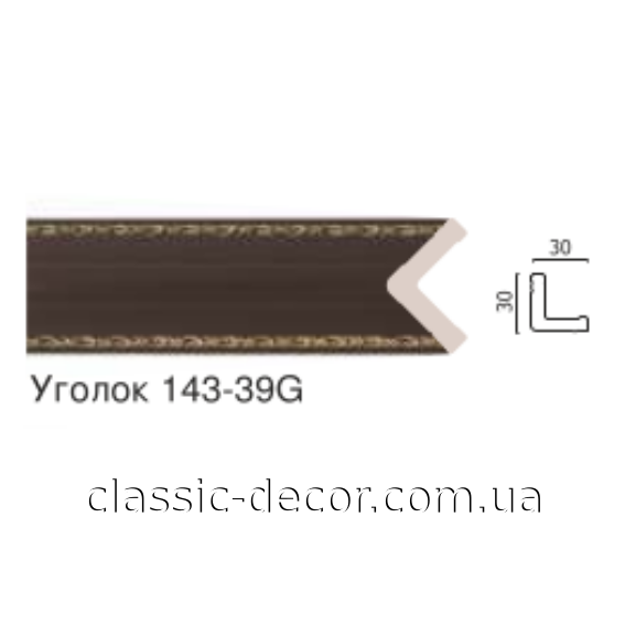 Угол 143-39G