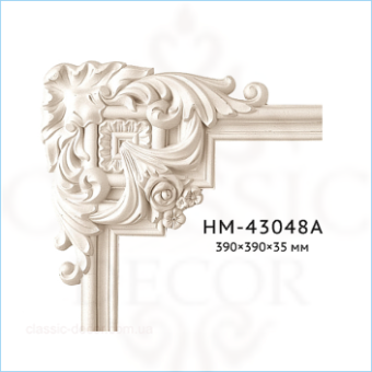Угол декор. HM-43048A