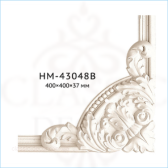 Угол декор. HM-43048B