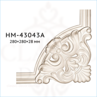 Угол декор. HM-43043A